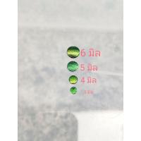 ราคา เลื่อมปีกแมลงทับแท้ ปักสไบ ชุดไทย ไม่เจาะรู (7979718019)