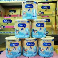 ราคา Enfalac A+ Soy Care 366g