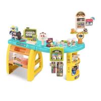 ราคา ซุปเปอร์มาร์เก็ตเอนฟามหาสนุก (21706741693)