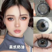 ราคา คอนแทคเลนส์เครื่องสําอางผสมเลือดสไตล์อเมริกันครีมขนาดเส้นผ่าศูนย์กลางขนาดเล็ก14.2มิลลิเมตรสไตล์ปีโยนสายตาสั้นคอนแทคเลนส์0903 (42917553841)