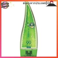 ราคา 【Direct from Japan】Mac Planning Holika Holika Aloe 99% Soothing Gel Unscented 250มล (26624182062)