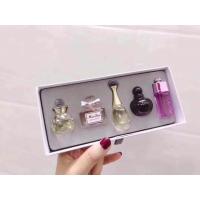 ราคา น้ำหอมดิออร์ เซ็ต5ขวด (2696146320)