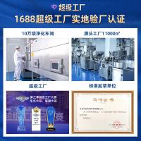 ราคา เฮริเซียม มันเทศ ข้าวโพดวาง เซิงหยางซาน แพคเกจขนาดเล็กอิสระอาหารเช้าทันทีฟิตเนสอาหารทดแทนผงแป้งข้าวโพด 10.31 (41626030427)