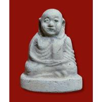 ราคา รูปลอยองค์ หลวงพ่อเงิน วัดบางคลาน หูกว้าง เนื้อผงอิทธิเจ หลวงพ่อเงิน วัดบางคลาน หลวงพ่อหอม วัดหลวง สร้างปี 2455-2460 (20150924954)