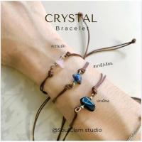ราคา สร้อยข้อมือ กำไล handmade หิน rose quartz bracelet Lapis lazuli obsidian เชือกเทียน เชือกถัก (40824528571)