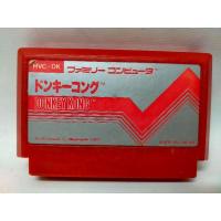 ราคา Donkey Kong เกมแนวช่วยเจ้าหญิง จากการถูกจับตัวไปของ ราชาคิงคอง (16982711129)