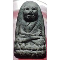 ราคา พระหลวงปู่ทวดเนื้อว่านอีกรุ่นที่มีประสบการณ์สูง..หลวงปู่ทวดเนื้อว่าน พิมพ์พระรอดใหญ่ ๗๒ปี อาจารย์นอง วัดทรายขาว.ปี๒๕๓๔ (26426220756)