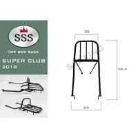ราคา Rear Rack แร็คหลัง แร็คท้าย ตะแกรงท้าย ตะแกรงหลัง DREAM SUPER CUP 2018-2020 เหล็กหนา แข็งแรง (7147498440)
