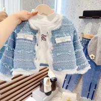 ราคา แจ็คเก็ตเด็กสไตล์ชาแนลและตะวันตก เหมาะสำหรับฤดูใบไม้ร่วงและใบไม้ผลิ (25497730825)