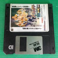 ราคา แผ่นดิสก์เกม SUPER FAMICOM (โปรดอ่านรายละเอียด ก่อนนะ) (22320027408)