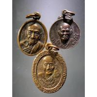 ราคา Antig Fast 1733 พระเกจิจำนวน 3 เหรียญ หลวงปู่อินทร์ วัดไทรงามใต้ + หลวงปู่พิมพา + หลวงปู่เครื่อง วัดเทพสิงหาร ปี 19 (21687359370)