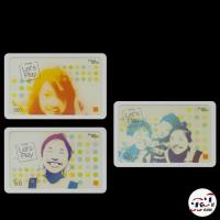 ราคา (ของสะสม) บัตรเติมเงินเก่า orange ชุด Let's Play (23967021905)