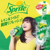 ราคา สไปรท์กลิ่นเลมอนใหม่!ขนาดขวด470 ml. นำเข้าจากญี่ปุ่น (20761186820)