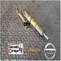 ราคา หัวฉีด (ถอดแท้ 100 %) NISSAN นิสสัน BIG-M บิ๊กเอ็ม BDI BD25 ฝาแดง หัวละ (23267814529)