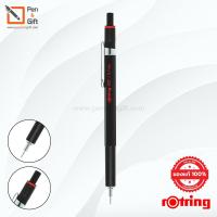 ราคา Rotring 300 Mechanical Pencil 0.7 mm Black – ดินสอกดเขียนแบบ รอตริ้ง 300 ขนาดหัว 0.7 มม. สีดำ [penandgift] (6945508782)