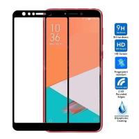 ราคา Grace Asus Zenfone 5 Lite 2018 / 5Q / ZC600KL - กระจกนิรภัยแบบเต็มหน้าจอ 2.5D - ตัดแต่งสีดํา (44170745708)