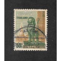 ราคา แสตมป์ไทยครบรอบ 1 ปี สหภาพไปรษณีย์แห่งเอเชียและโอเชียนเนีย ปี 2506 ใช้แล้ว สภาพดี อายุ 62 ปี น่าเก็บสะสม (29137813911)