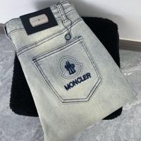 ราคา Moncler กางเกงยีนขายาวลําลอง ปักลาย ระดับไฮเอนด์ ทรงตรง แบบบาง ระดับไฮเอนด์ เหมาะกับฤดูใบไม้ร่วง สํ (28156416084)