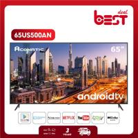ราคา Aconatic LED Android TV 4K UHD แอลอีดี แอนดรอย ทีวี ขนาด 65 นิ้ว รุ่น 65US500AN (รับประกัน 3 ปี) (18692772473)