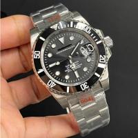ราคา SEIKO MOD SUBMARINER [ PRE-ORDER ] (41273005481)