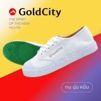 ราคา Gold city รองเท้าผ้าใบ โกลด์ซิตี้ 205 สีดำ สีขาว สีน้ำตาล รองเท้านักเรียน รองเท้าฟุตซอล (19781890161)