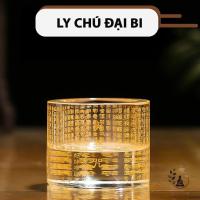 ราคา [อืม] ถ้วยมนต์เข็มทิศที่ดีคริสตัลคุณภาพสูงสําหรับตกแต่งแท่นบูชา, ถวายพระพระพุทธเจ้า (43051733423)