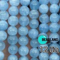 ราคา 12 มิล อความารีน หินแท้ 100% หินเส้นยาว หินแบ่งขาย หินนำโชค หินมงคล หินร้อยสร้อย ร้อยกำไล by ฺBeadland (25968852666)