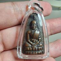 ราคา พระสวย ตรงรูป หลวงพ่อแดง วัดทุ่งคอก สวยเก่า ไม่ทราบรุ่น ลูกค้าฝากมา สภาพเดิมๆ (25864030779)