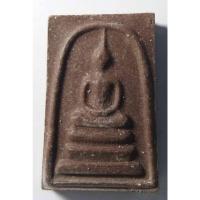 ราคา Antig 427/098 พระสมเด็จเนื้อผง หลังรูปเหมือน หลวงพ่อคูณ วัดห้วยดุก จ.นครสวรรค์ (22789919403)