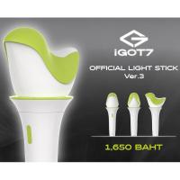 ราคา (มือ1 หิ้วหน้าคอน) พร้อมส่ง igot7 got7 อากาบง ver.3 official light stick (22855171450)