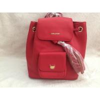 ราคา ของแท้ !! มือใหม่ !! กระเป๋า แบรนด์ Lollipops กระเป๋า ทรงจีบ แบบเป้สะพายหลัง พร้อมถุงสีชมพูสกรีนชื่อ Lollipops (2622711567)