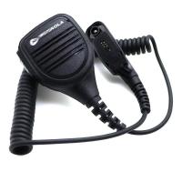 ราคา Walkie Talkie Speaker PTT Mic for Motorola Xir P8268 P8260 P8200 P8660 GP328D DP4400 DP4800 DP4801 (29166840490)