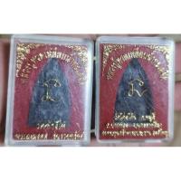 ราคา รวมพระเกจิดัง​หลวงพ่อ​คูณ​หลวงปู่​ทวดหลวงพ่อ​เงิน (28383992557)