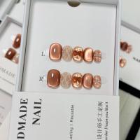 ราคา Quilted ฤดูใบไม้ร่วงฤดูหนาวสีน้ําตาล Cat Eye Nail Art Chanel สไตล์ Brightening อเนกประสงค์ Handmade สวมใส่เล็บปลอม (51750984967)