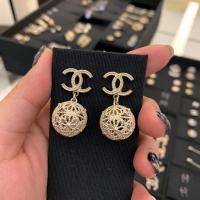 ราคา New chanel (1746379354)