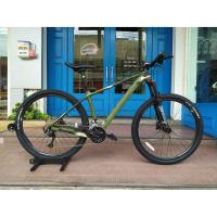 ราคา รถจักรยานเสือภูเขาคาร์บอน Java Vetta ล้อ 29 นิ้ว (8811064096)