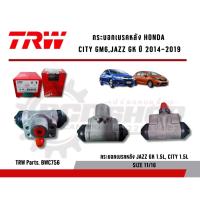 ราคา TRW กระบอกเบรคหลัง HONDA CITY GM6,JAZZ GK ปี 2014-2019 ซ้าย-ขวา 11/16 กระบอกเบรค ฮอนด้า ซิตี้ แจ๊ส อะไหล่แท้ TRW BWC756 (26261919848)