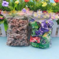 ราคา เลขที่. 5 12 ผ้าไหม วิชาพลศึกษา ถุง ซิปล็อก หนา/ถุงบรรจุภัณฑ์/ถุงพลาสติก/ถุงของขวัญ 10 * 14/100 ชิ้น (44074804735)