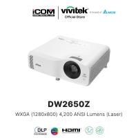 ราคา Vivitek DW2650Z (Laser) WXGA (1280x800) PROJECTOR 4,200 Lumens (โปรเจคเตอร์) พร้อมส่ง (20186563727)