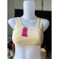 ราคา MINISET/SINGLET สําหรับ TEENAGERS/GIRLS PREMIUM 1 ชิ้น (42322899035)