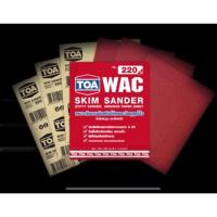 ราคา กระดาษทรายขัดสกิมโค้ท กระดาษทรายขัดไม้ กระดาษทรายขัดปูนและวัสดุอุดโป้ว TOA Wac Skim Sander Abrasive paper sheet (7745416718)