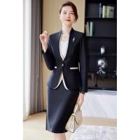 ราคา ชุดสูททำงานยูนิฟอร์มแขนยาวสีดำพร้อมส่งมีไซส์ รหัสVOL-0207 (24441827429)