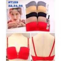 ราคา เสื้อชั้นในไร้โครงแบบครึ่งทรง Sister hood 32/70 34/75 36/80 (1911700344)