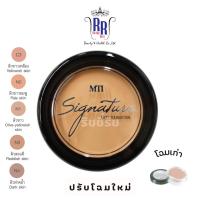 ราคา แท้|ส่งไว MTI ครีมรองพื้น รองพื้นแมทท์ Sign Matt Foundation กันน้ำ รองพื้น คอนซีลเลอร์ เอ็มทีไอ ริชชี่ริชบิวตี้ (1836025858)