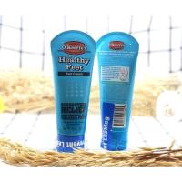 ราคา O'Keeffe's for Healthy Feet Foot Cream ปริมาณ 85g (1179479052)