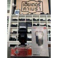 ราคา CANON Speed lite 580EX II :อดีต0 (41109073161)