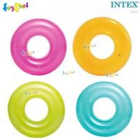 ราคา Intex ห่วงยางสีใส 30 นิ้ว (76 ซม.) รุ่น 59260 (5851636901)
