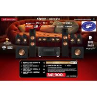 ราคา ONKYO TX-RZ70 + Klipsch RP-8000F II RP-504C II RP-500SA II RP-1000SW SET B (24953956995)