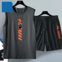 ราคา เสื้อกั๊กผู้ชายชุดผ้าไหมน้ําแข็งแห้งเร็ววิ่งกีฬาเสื้อบาสเกตบอลผู้ชายชุดเต็มตาข่ายระบายอากาศสบายๆ1/2ชิ้น6.5ก (41921641284)