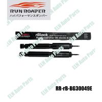 ราคา โช๊คอัพแก๊สหน้า ซูซูกิ SUZUKI Caribian SJ410 1.0 ปี 1982 / SJ413 1.3 ปี 1986 (ราคาต่อคู่)จูนเพื่อลดความกระด้างแหนบ (22013911262)